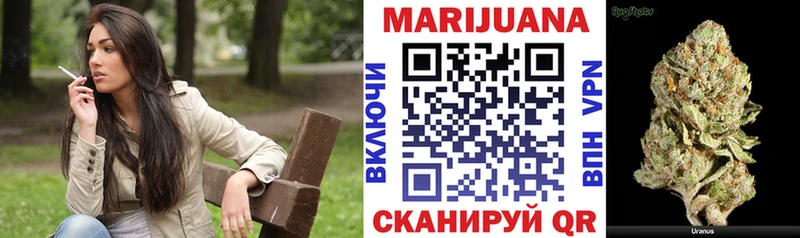 Где продают наркотики Кедровый COCAIN  гидра tor  МЕФ  АМФЕТАМИН  МАРИХУАНА  Гашиш  А ПВП 