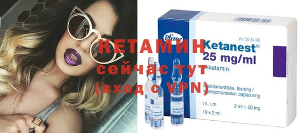 ECSTASY Иннополис