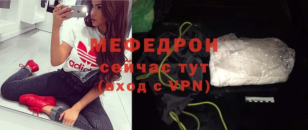 COCAINE Инта