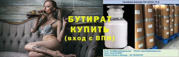 ECSTASY Иннополис