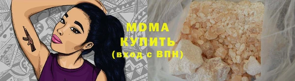 ECSTASY Иннополис