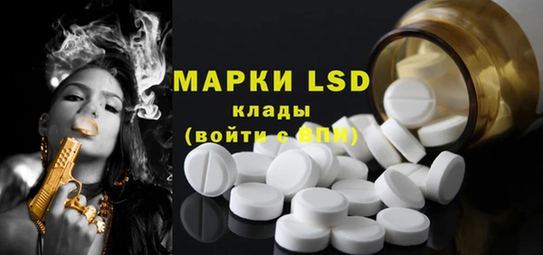ECSTASY Иннополис