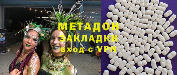 крисы Инсар