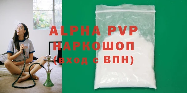 ECSTASY Иннополис