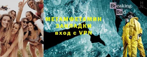 ECSTASY Иннополис
