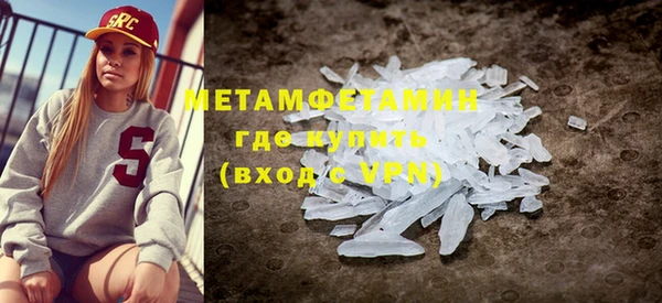 ECSTASY Иннополис