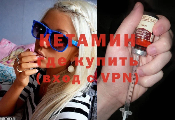 ECSTASY Иннополис