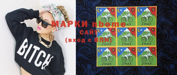 ECSTASY Иннополис