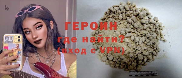 крисы Инсар
