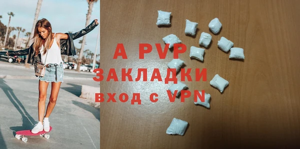 ECSTASY Иннополис