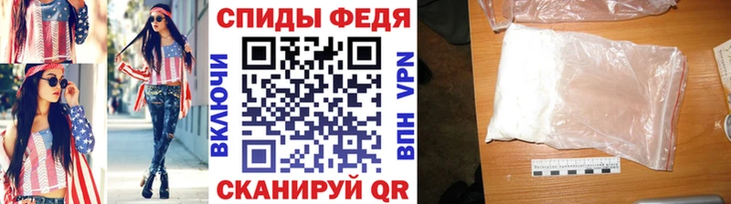 Первитин Декстрометамфетамин 99.9%  это официальный сайт  Кедровый 